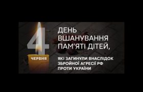 головна1