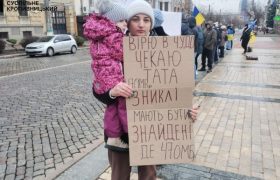 Головна