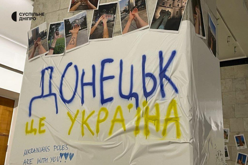 The exhibition "Heavenly Force". Photo: from social media.