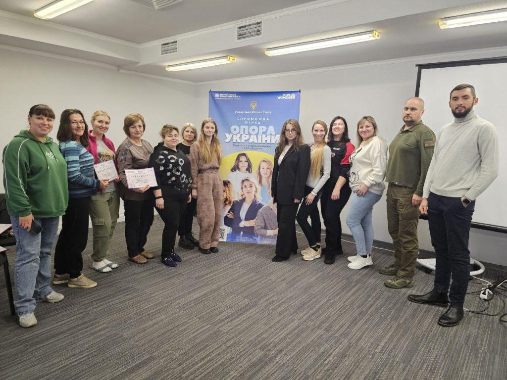 Тактична медицина для учасниць проєкту «Спроможна жінка — опора України». Фото: ГО "Українська Жіноча Варта" /Олена Білецька/ Olena Biletska.