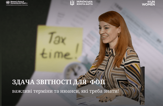 Дельдекіна сайт