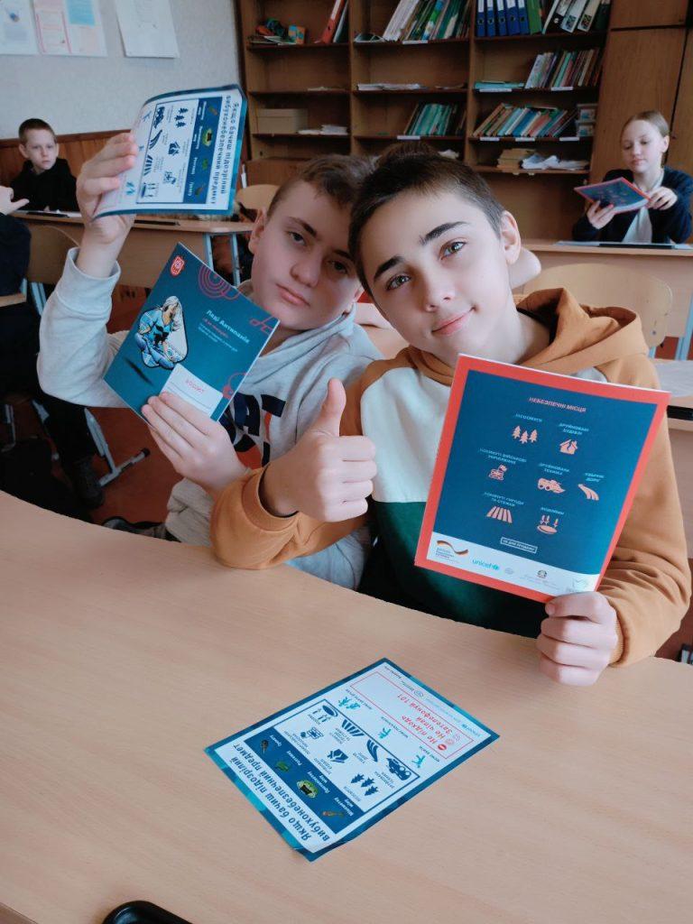 Навчання з протимінної безпеки для учнів Мирчанської гімназії