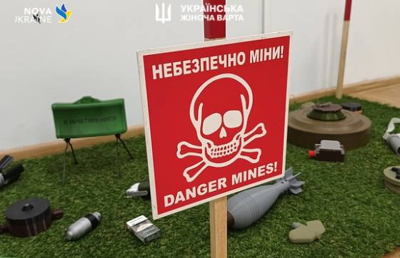 Українська Жіноча Варта провела серію пізнавальних та важливих тренінгів із навчання ризикам вибухонебезпечних предметів (НРВНП) для учнів 1-7 класів ліцею "Оболонь", м.Київ