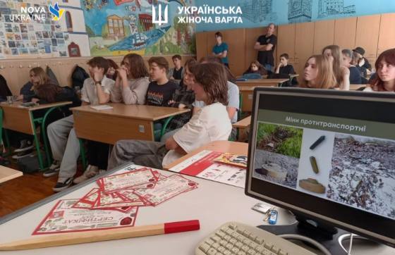12 травня 2025 року в київській школі пройшов важливий вишкіл із навчання ризикам, пов'язаним із вибухонебезпечними предметами