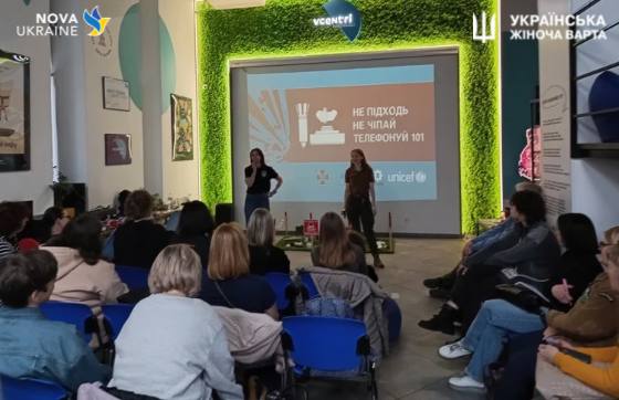 Київ 17 травня – це не просто дата, це день, коли жіноча сила стала ще відчутнішою та дієвішою!