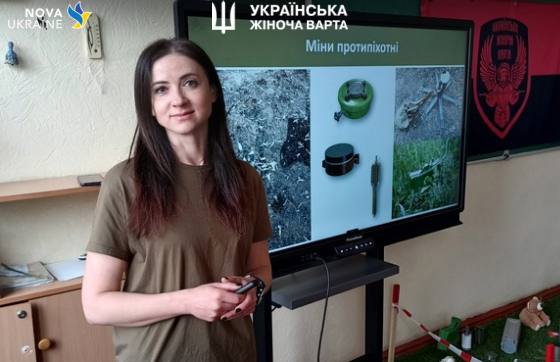 Знати, щоб вижити: урок безпеки для учнів