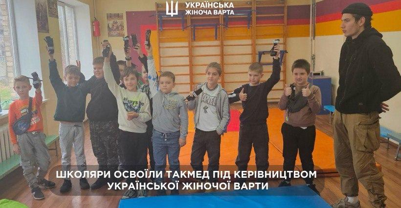 Школяри освоїли такмед під керівництвом Української Жіночої Варти