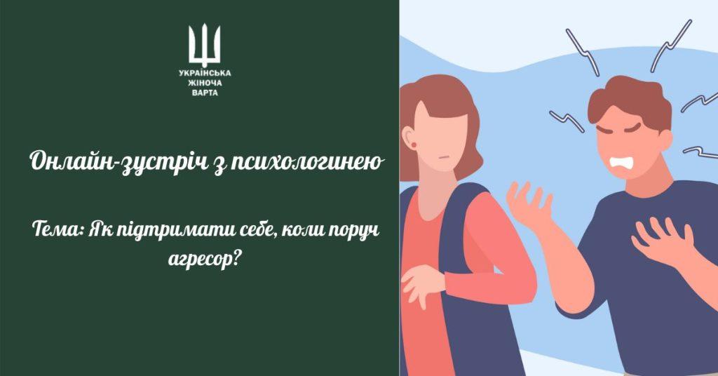 оголошення (1)