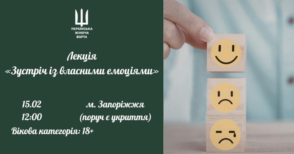 оголошення (3)