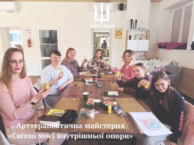 Коуч-сесія “Мистецтво відпускати” (9)