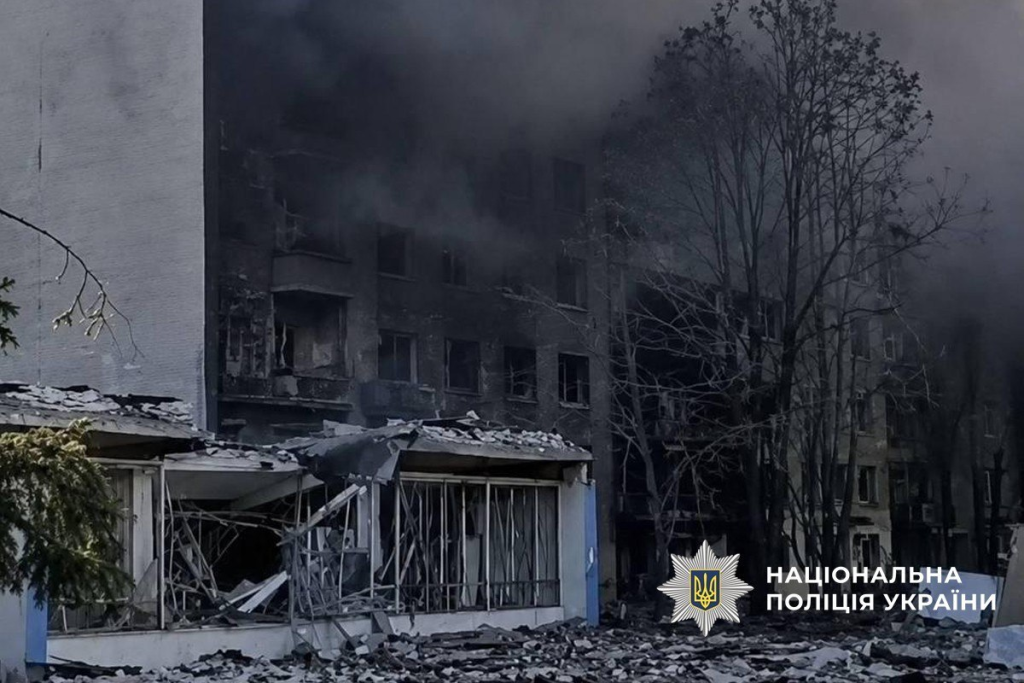 Donetsk oblast. Photo: police