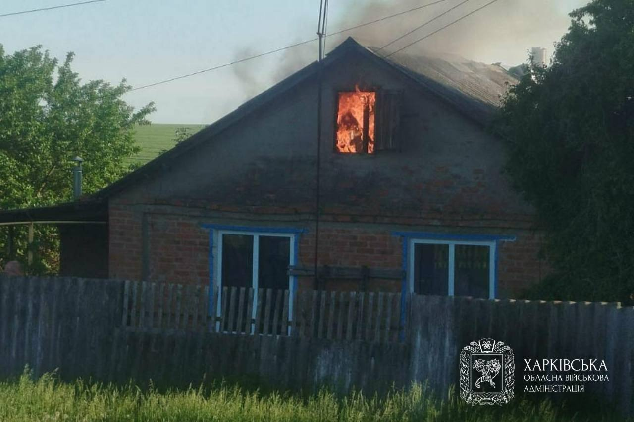Kharkiv Region. Photo: Kharkiv Regional Military Administration (RMA).