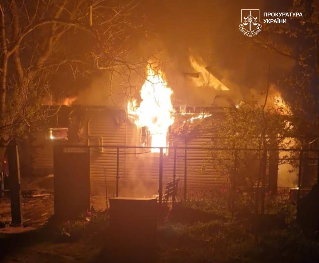 Vasyshcheve. Photo: Kharkiv Oblast Prosecutor's Office