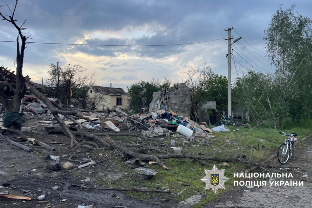 Donetsk oblast. Photo: police