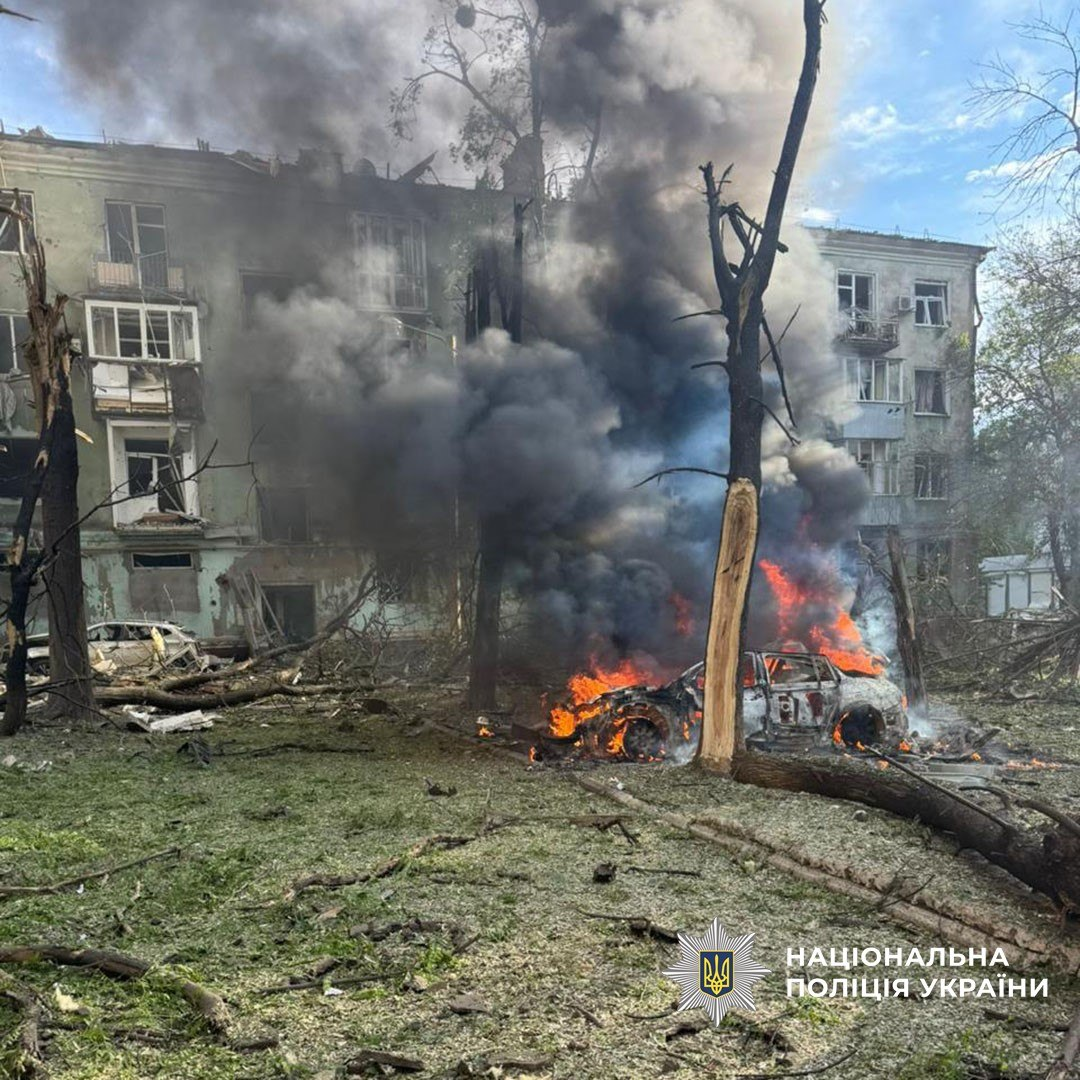 Donetsk region. Photo: Regional Military Administration (OVA).