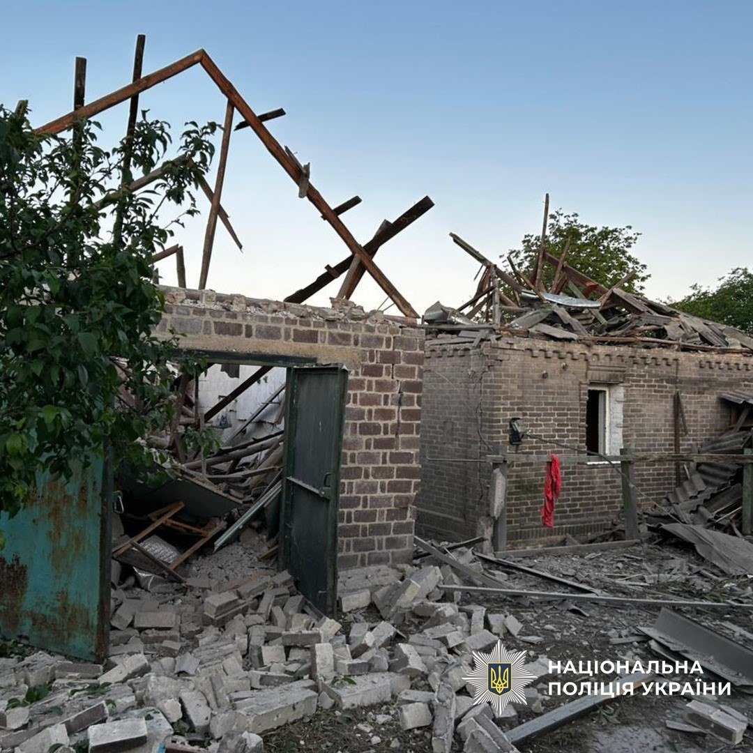 Donetsk oblast. Photo: Police