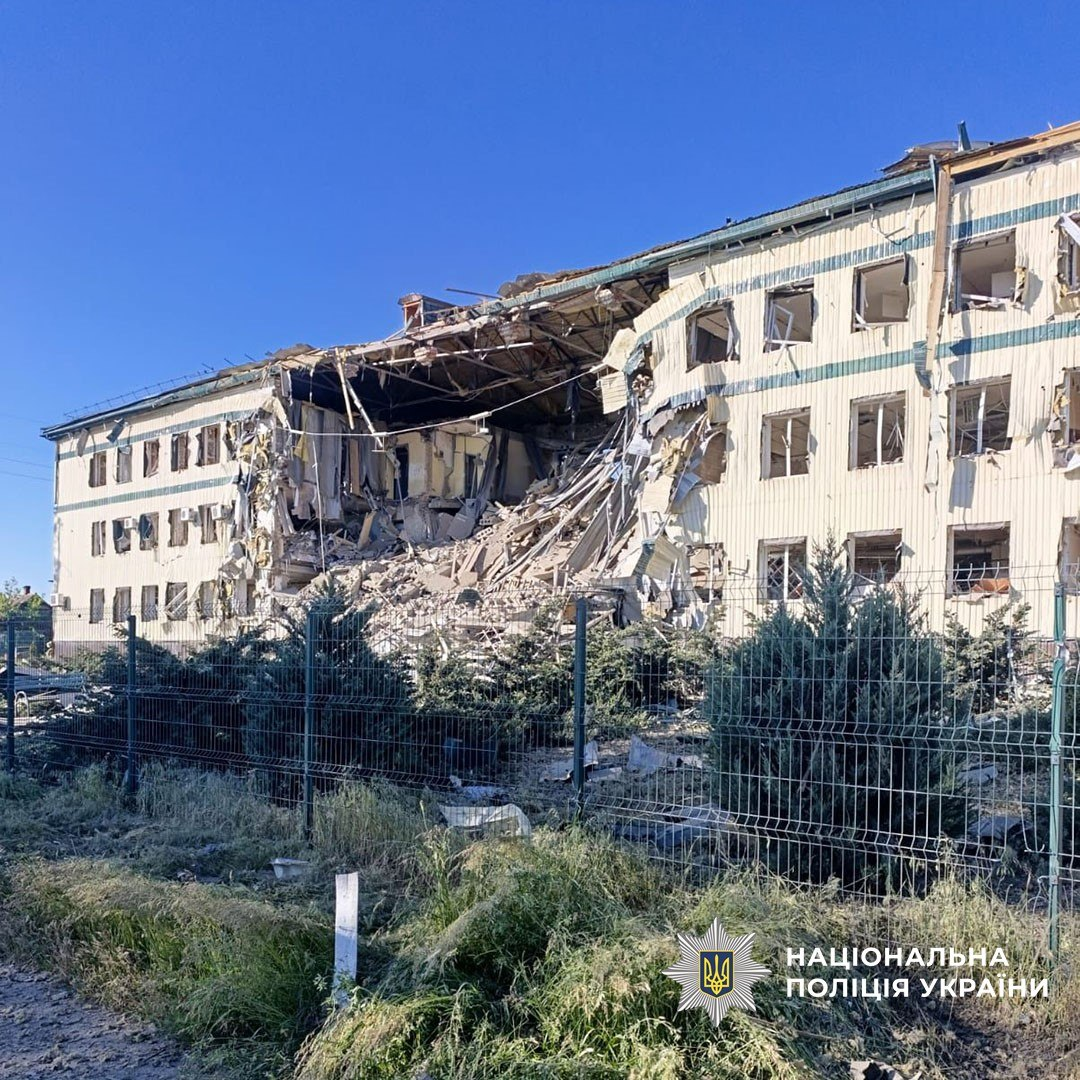 Donetsk oblast. Photo: Police