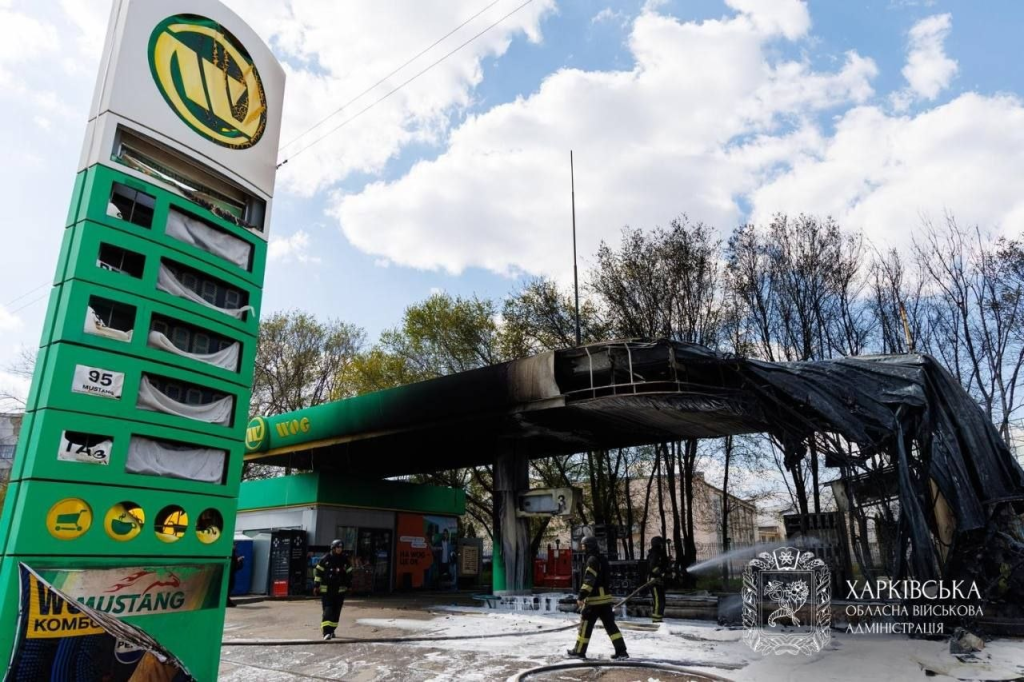 Kharkiv. Photo: RMA