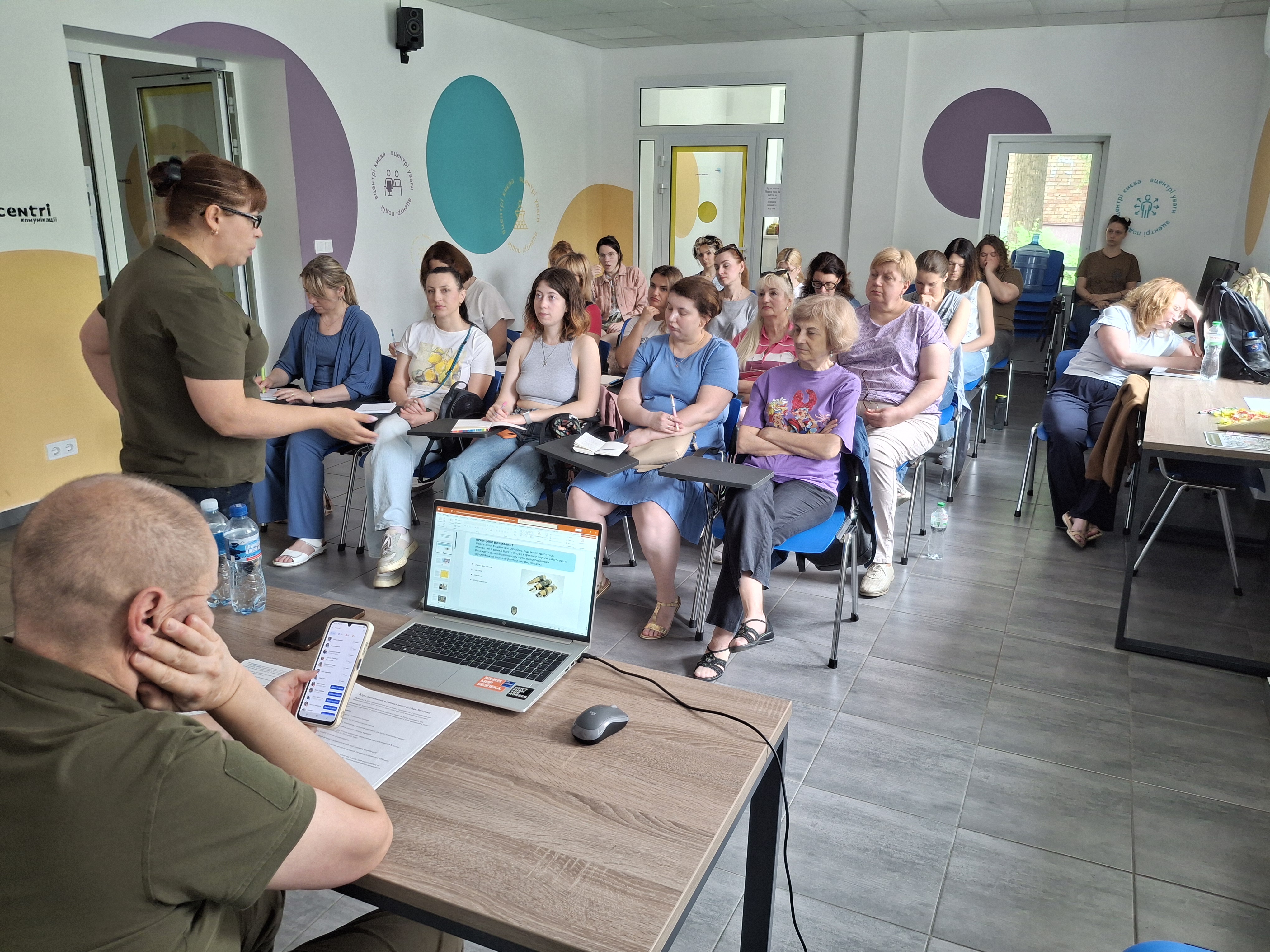 Виживання в місті під час війни, катастроф та надзвичайних ситуацій. Українська Жіноча Варта