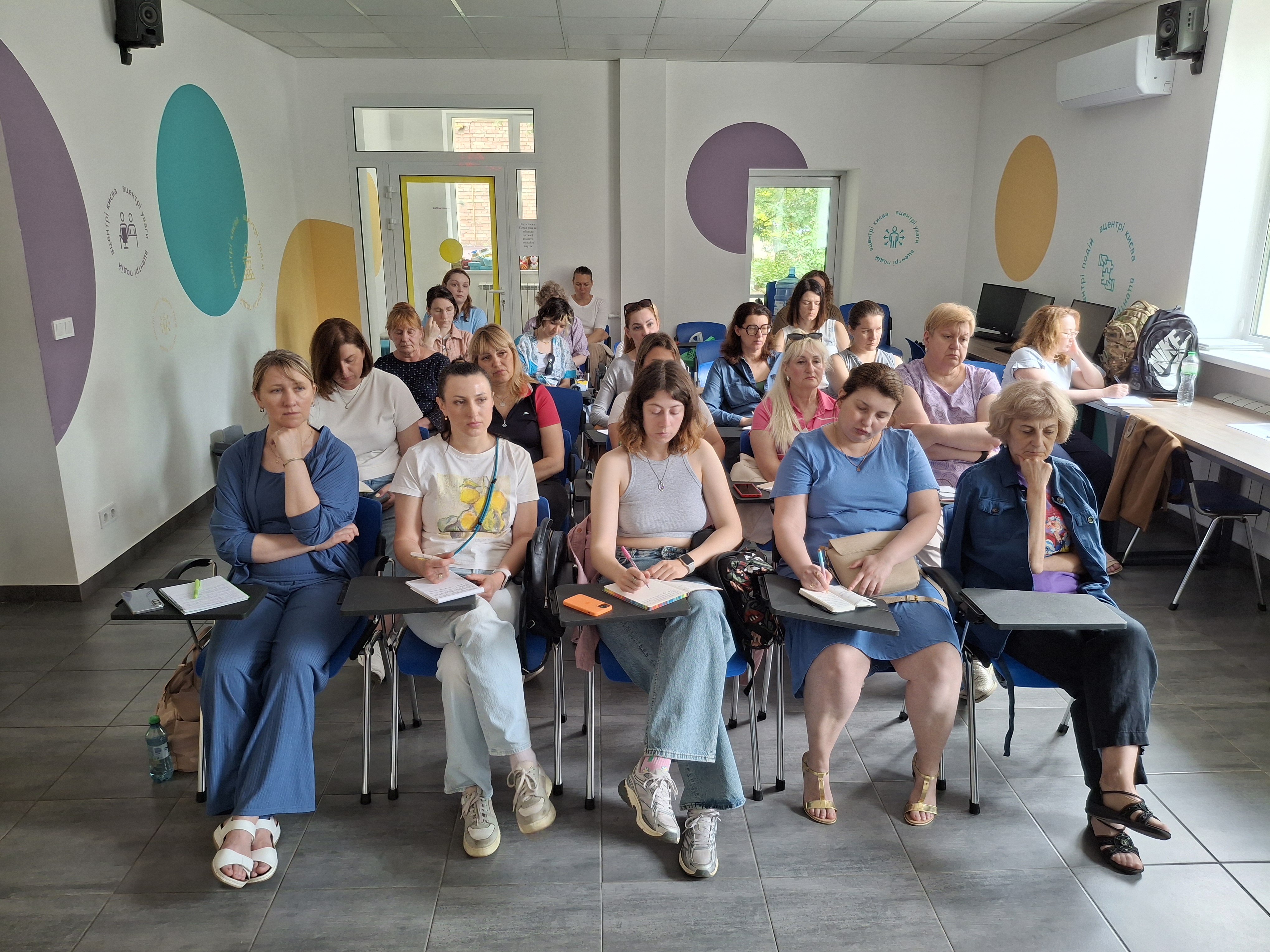 Виживання в місті під час війни, катастроф та надзвичайних ситуацій. Українська Жіноча Варта