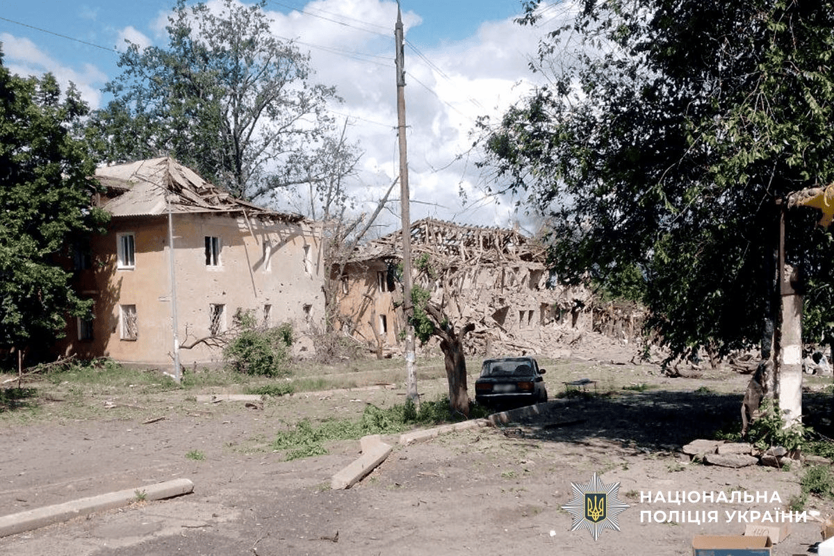 Donetsk region. Photo: Police.