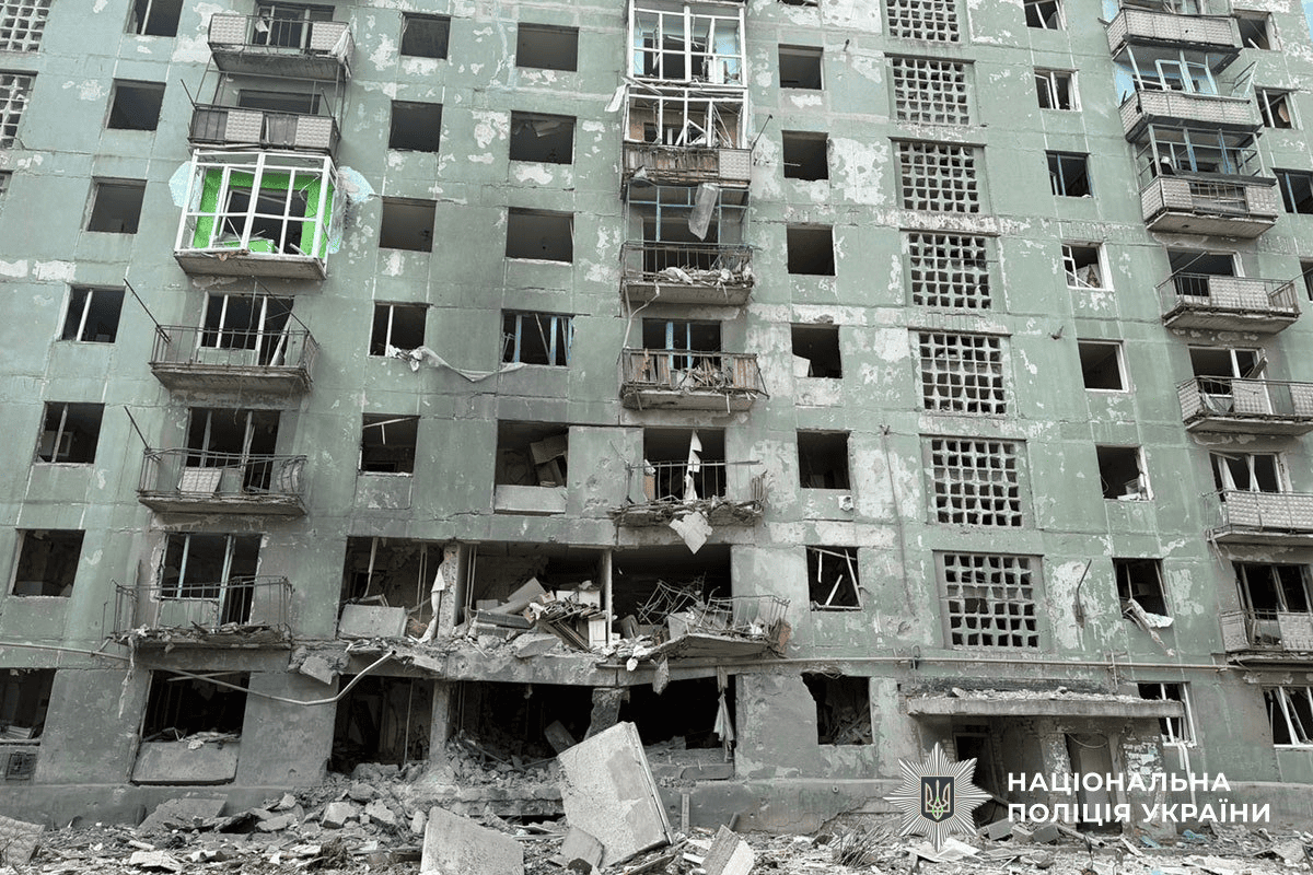 Donetsk region. Photo: Police.