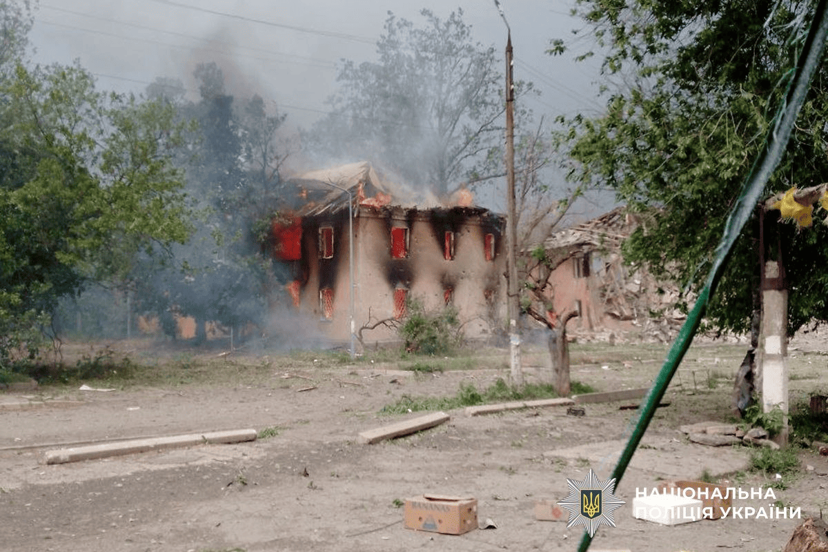 Donetsk region. Photo: Police.