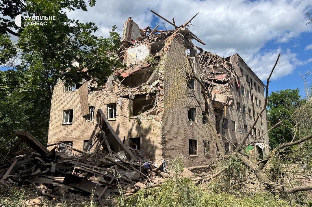 Sloviansk. Photo from open sources