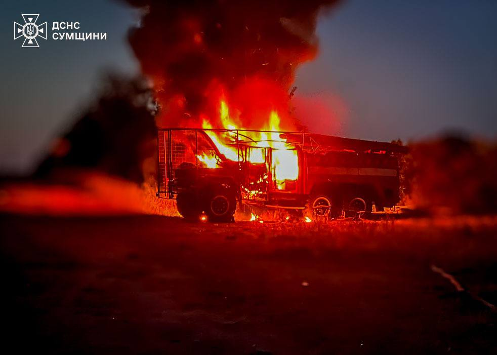Sumy oblast. Photo: The State Emergency Service