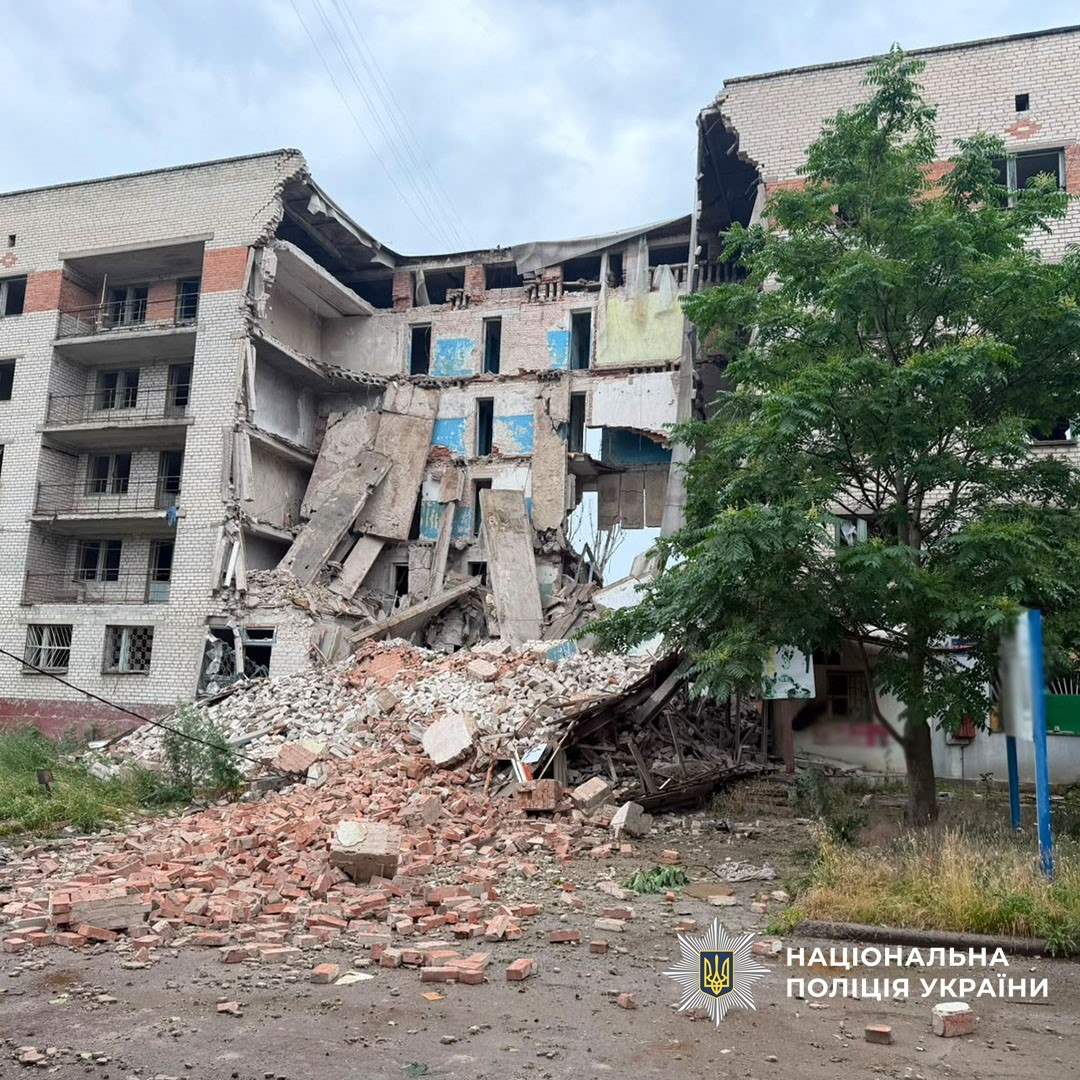 Donetsk region. Photo: Police. 