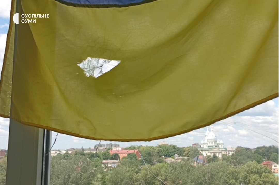 The flag that stopped the fragment. Photo: open sources