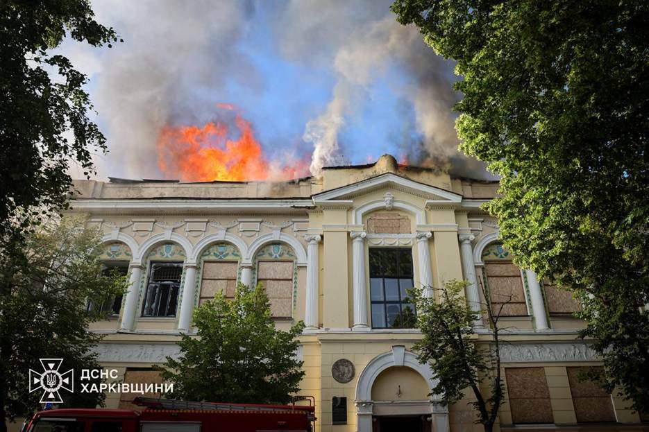 Aftermath of the russian strike on the Kharkiv Art Museum on 14 June 2026. Photo: State Emergency Service of Kharkiv oblast