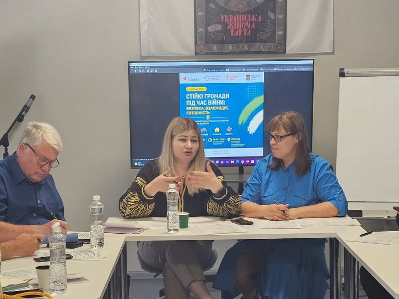Анастасія Нофлік, Секретаріат Коаліції «1325 Київ», під час круглого столу «Стійкі громади під час війни: безпека, взаємодія, готовність» в УЖВ ХАБ ГО «Українська Жіноча Варта».