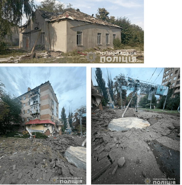 On August 14, russian invaders killed three and injured 13 more civilians in the government-controlled areas of the Donetsk region. 29 houses were damaged