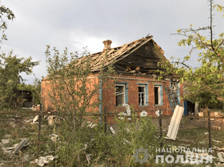 photo 1 On July 26, four towns and six villages were under fire. A civilian was killed, and one more was injured. 23 houses were damaged. Ukraine war