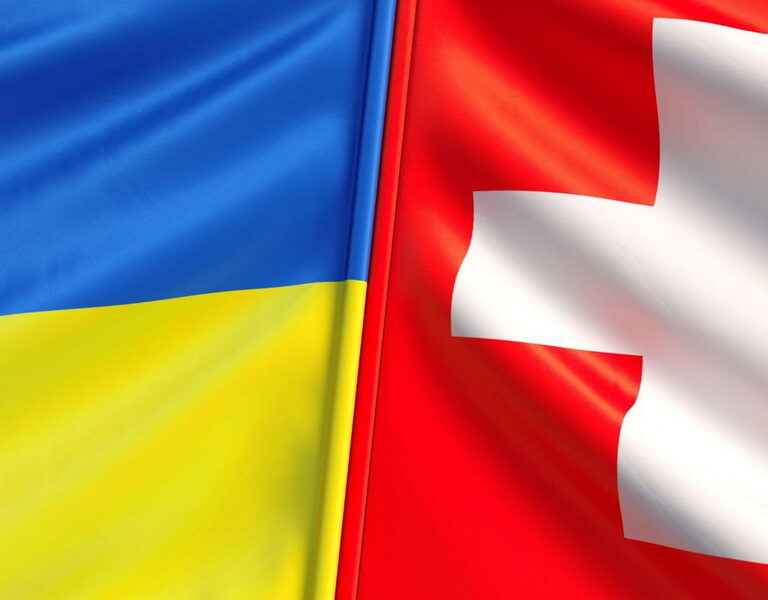 Швейцарія розпочала роботу над реформою, яка дозволяє деяким країнам експортувати в Україну боєприпаси швейцарського виробництва