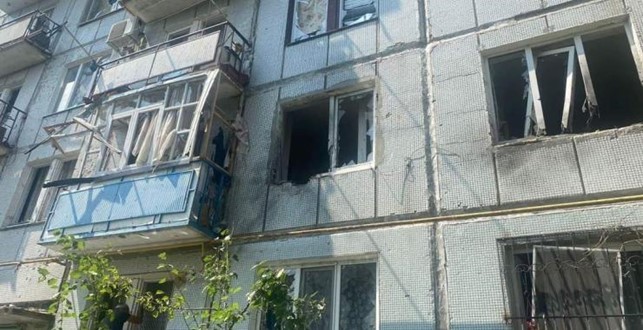 russian aggressors shelled from MLRS the town of Chuhuiv, Kharkiv region photo