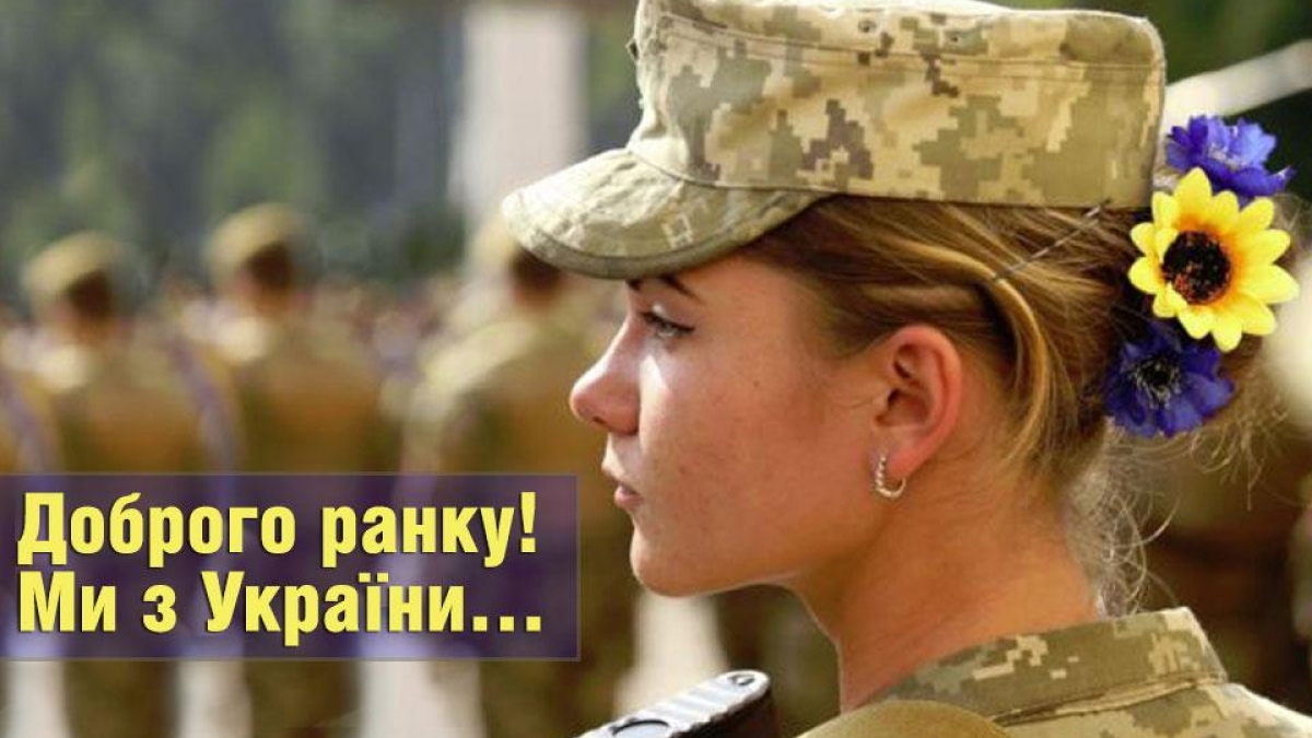 Women Shooting Military Training in Ukraine