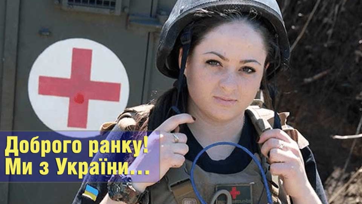 Women Shooting Military Training in Ukraine