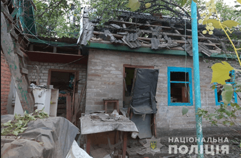 the town of Bakhmut, which was hit by russian MLRS. Cluster munitions were used again 1
