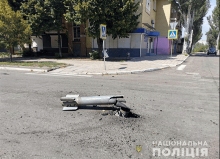 the town of Bakhmut, which was hit by russian MLRS. Cluster munitions were used again 2