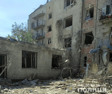 war in Ukraine Head of the Donetsk Regional Military Administration, Dontesk Regional Police Department 1